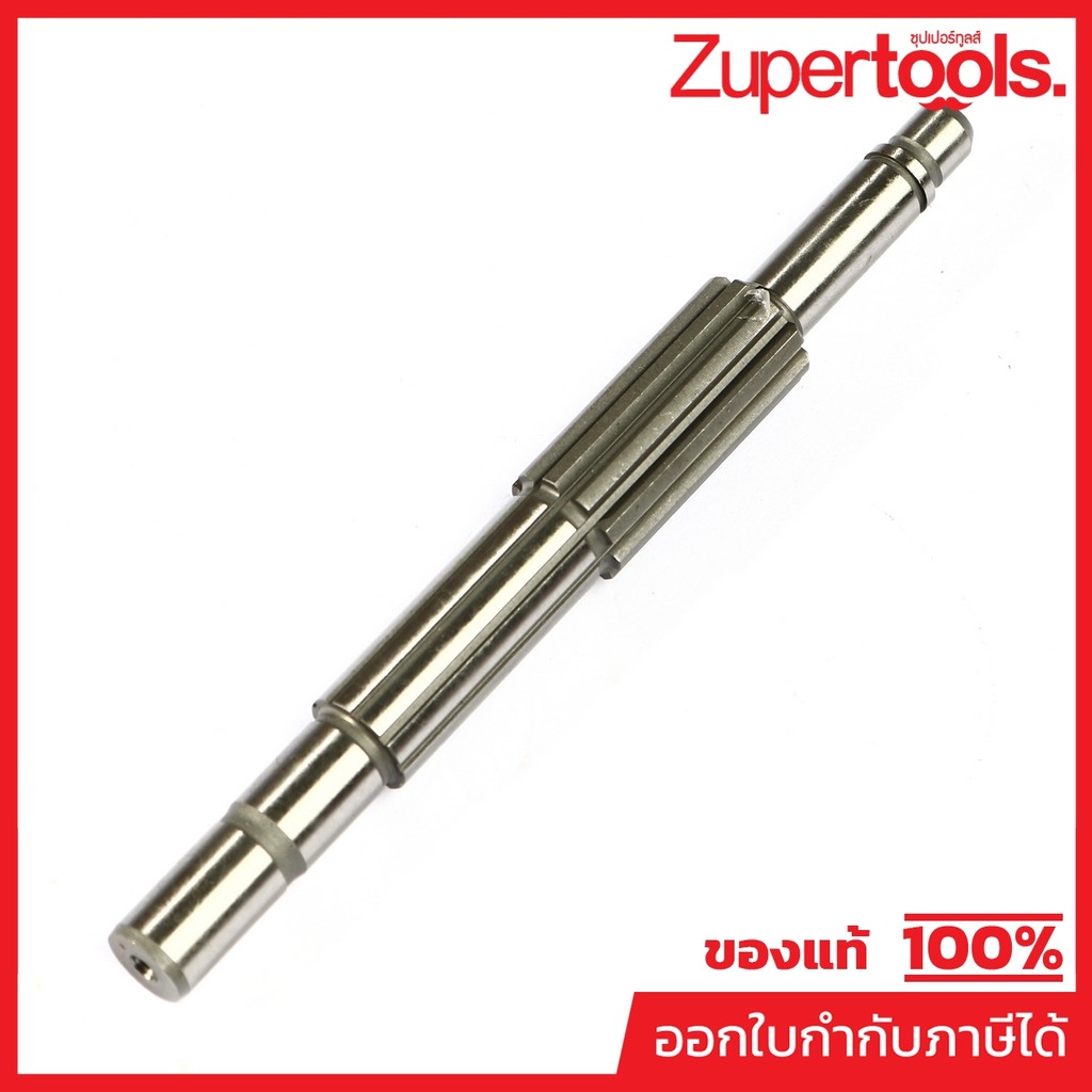 MAKITA มากีต้า MP326140-9 อะไหล่ DHR242#58 CAM SHAFT NO.58 CAM SHAFT FOR DHR242 Code 326140-9