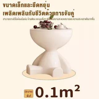 OHT โต๊ะข้างเตียง ดีไซน์เรียบง่าย ขนาดกะทัดรัด ใช้ตกแต่งห้องนั่งเล่นและห้องนอน หลายสีให้เลือก