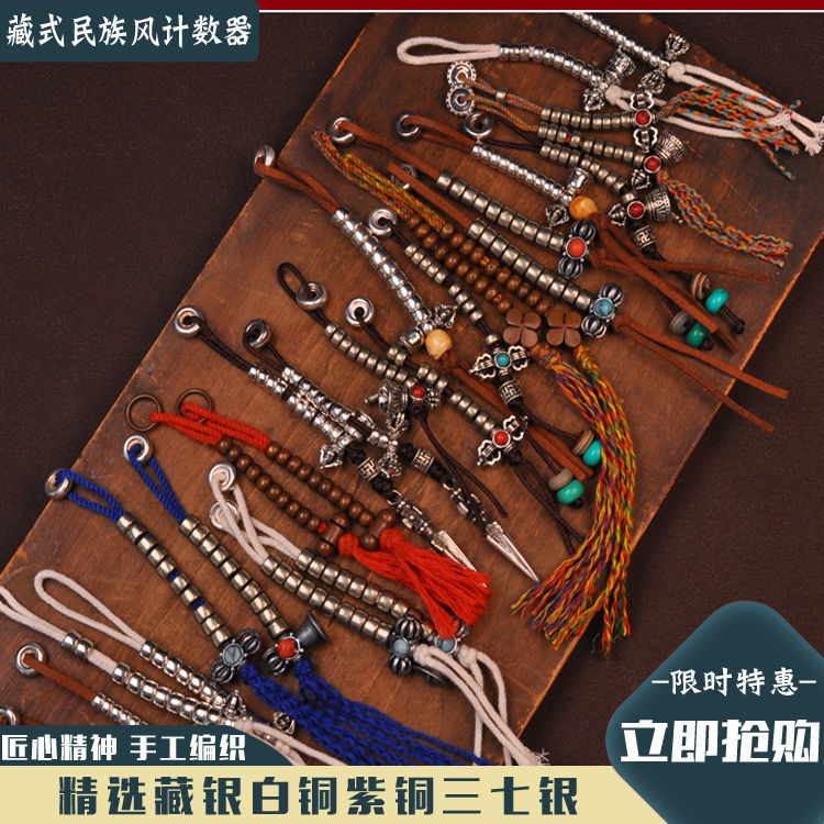 เคาน์เตอร์ Wenju Xizang สไตล์โมเดิร์น ทำด้วยโลหะผสมสีเงินและทองแดง ขนาด 12.28