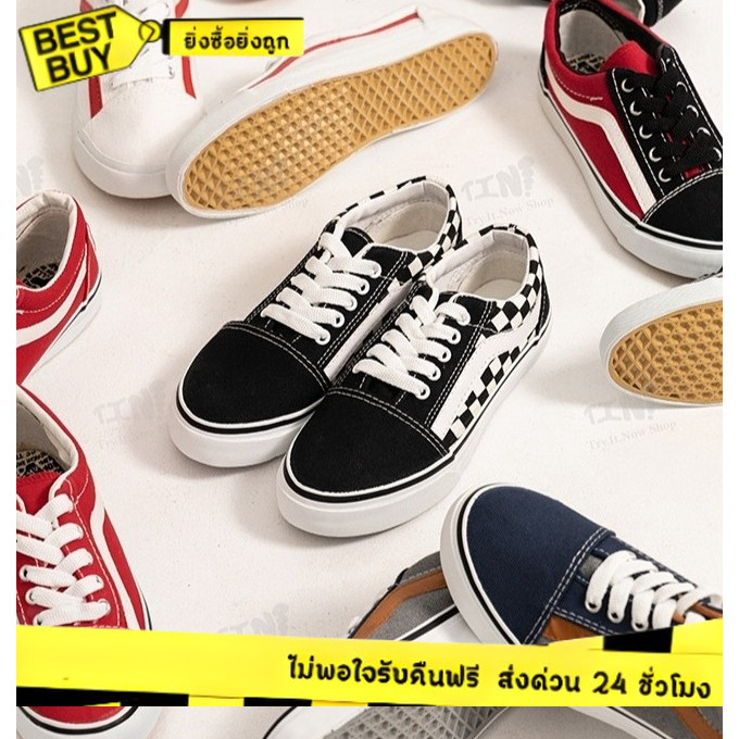 🛵ส่งทันที 2 ชม.🏪💫Leo/Mashare ผ้าใบ  รุ่นV7 สายสตรีทใส่ได้ทุกแนว **มีราคาส่ง