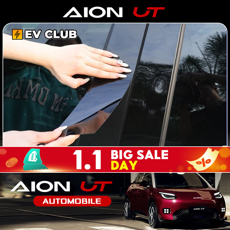 Gac aion UT SUV EV รถอุปกรณ์เสริมพิเศษตกแต่งภายนอกรถดัดแปลงหน้าต่าง Trim PC กระจกตกแต่งคอลัมน์กลางสต