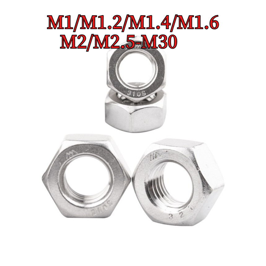 [LMF-WJ] ฝาครอบสกรูหกเหลี่ยมน็อตสแตนเลส 304 M1/M1.2/M1.4/M1.6/M2/M2.5-M30