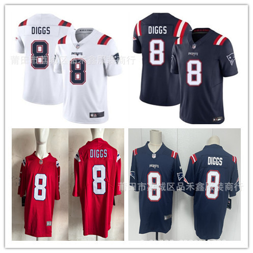 เสื้อรักบี้ NFL New England Patriots รุ่น 8 #DIGGS พร้อมส่ง!