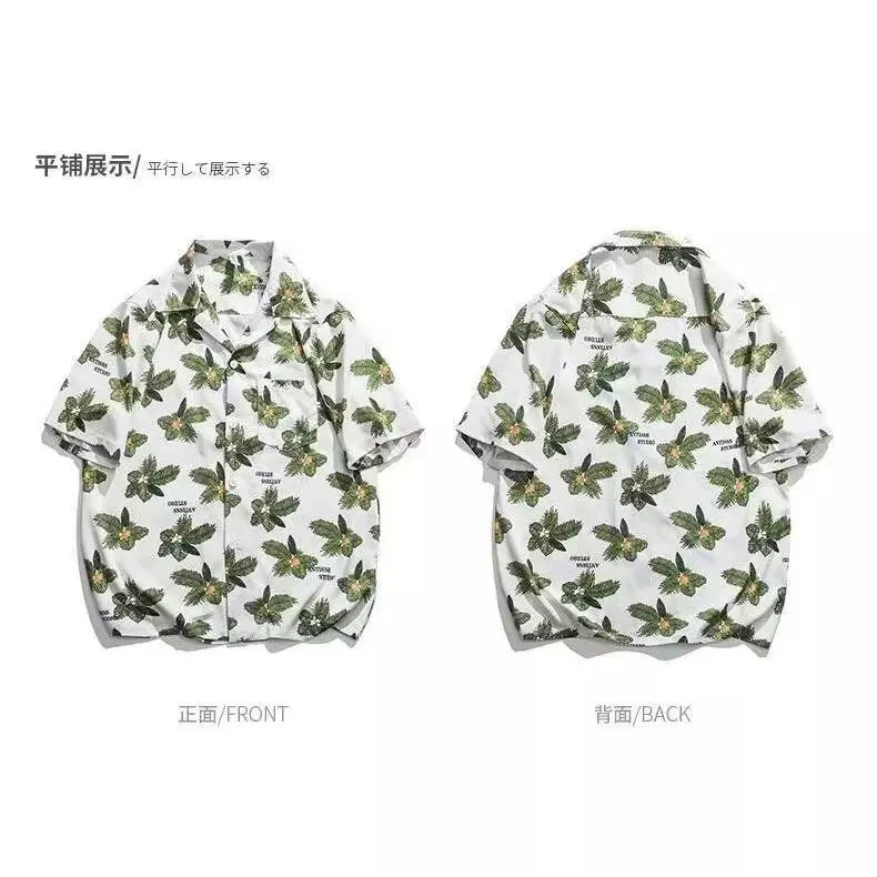 เสื้อลายดอกสงกรานต์ผู้ชาย ไซส์ M-3XL รุ่น R012 thumbnail 6