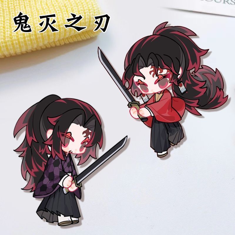 Demon Slayer动胸漫针Kokushibou Yoriichi岩立体摆件/trghj