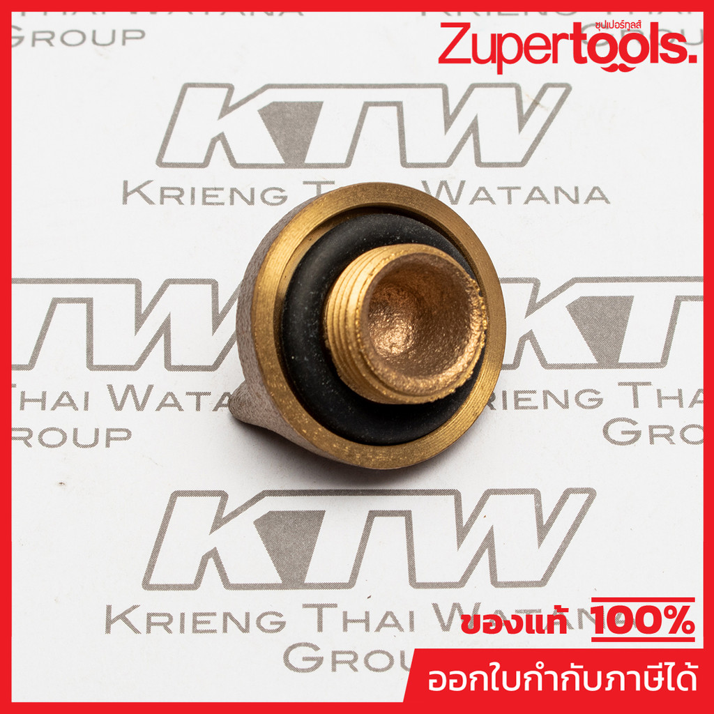 MAKITA มากีต้า MP1W02-002 อะไหล่ CR-38#60 PRIMING PLUG PRIMING PLUG  FOR CR38A Code 1W02-002