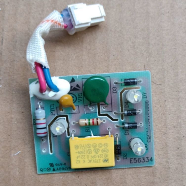 หลอดไฟ LED สำหรับตู้เย็น TCL/ช่างหลิ/อิเล็กทรอลักซ์