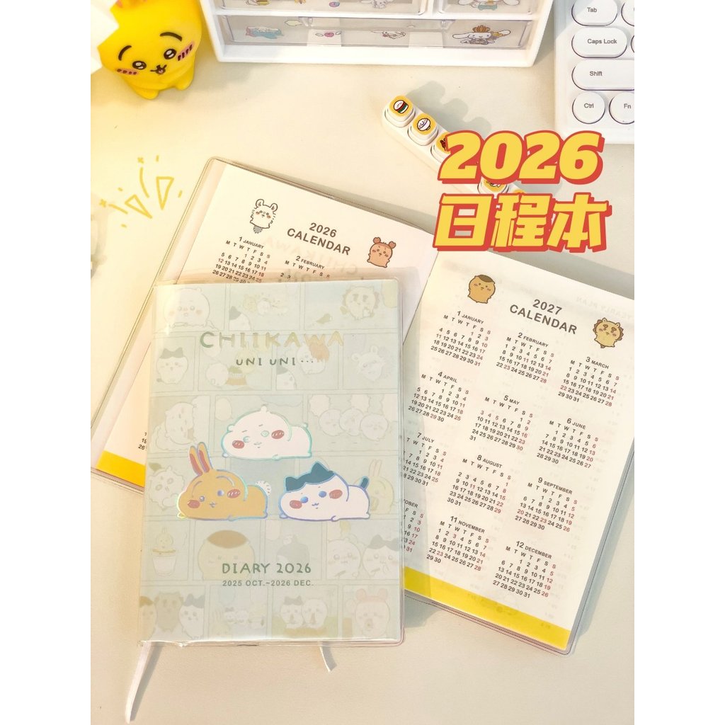 planner 2026 แพลนเนอร์ 2026 2026 สมุดโน๊ตกําหนดการการ์ตูนน่ารักปฏิทินวันหนึ่งปีวางแผนรายสัปดาห์สํานั