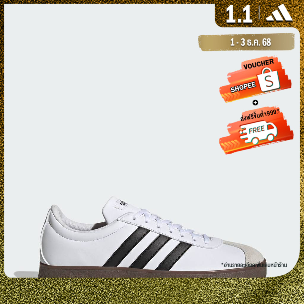 adidas สเกตบอร์ด & ไลฟ์สไตล์ รองเท้า VL Court Base ผู้ชาย สีขาว ID3711