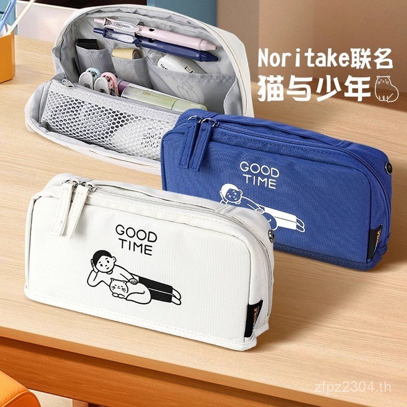 Noritake แบบพกพาขนาดใหญ่ความจุดินสอเดสก์ท็อป Co-Branded HACO Standable กล่องเครื่องเขียน I9Z3