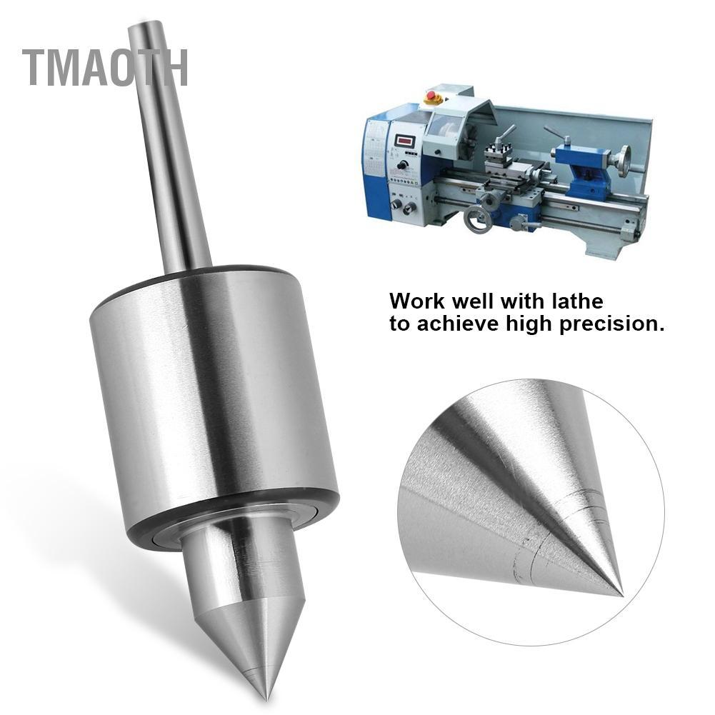 Tmaoth MT0 Precision Revolving Live Milling Center เครื่องกลึงอุปกรณ์เสริมเครื่องมือ