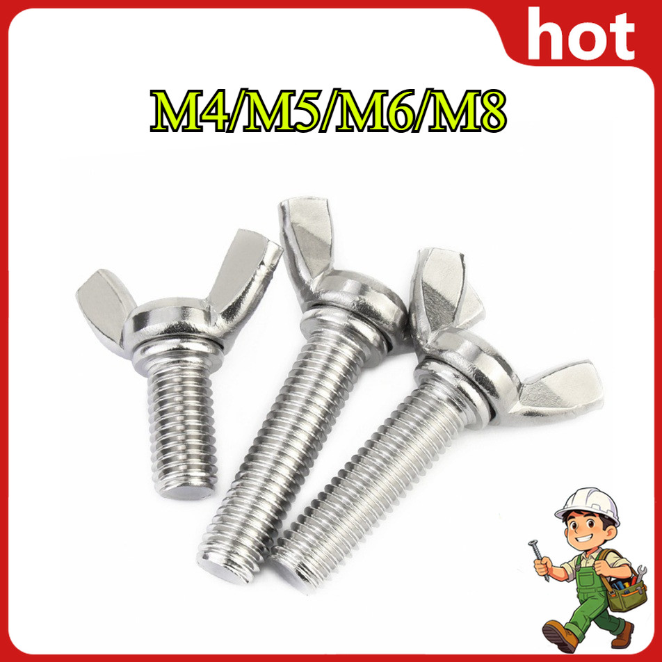สกรูหางปลาปีกผีเสื้อ สแตนเลส 316 เกลียวมิลหยาบ  DIN316 Wing Screw SUS316 M4/M5/M6/M8aMK-001-8