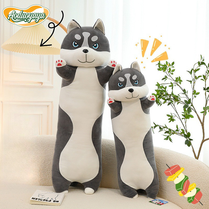 Aoduoyaya หมอนหมาสุดน่ารัก ตุ๊กตาสุนัข ตุ๊กตาหมอนข้าง ของเล่นตุ๊กตา Plush Doll หมาหมอนข้าง