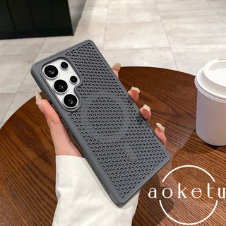 SAMSUNG เหมาะสําหรับSamsung S25 Ultraเคสโทรศัพท์กระจายความร้อนS25 + โฆษณา 25ultraตาข่ายแม่เหล็กS24UBreathable Hole s24 + ผิวรู้สึกS23 ซิลิโคนFrosted s22 Ultra hard cover