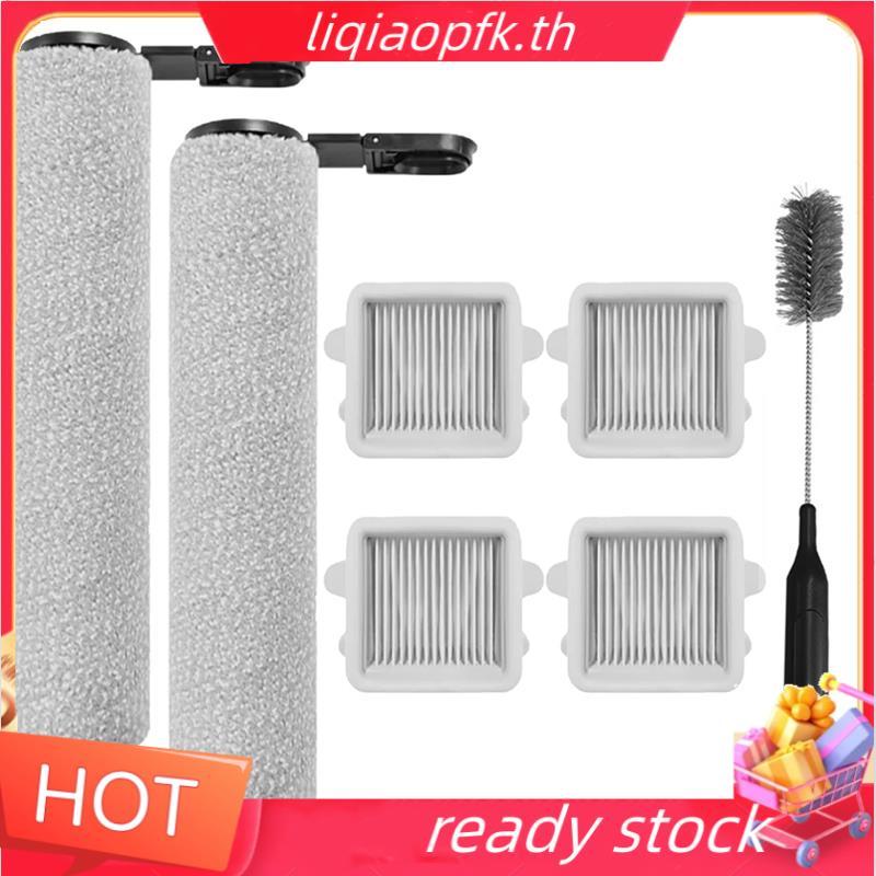 Ready store เปลี่ยนแปรงลูกกลิ้งและชุดกรอง HEPA สําหรับ F25 Ultra/F25 Ultra Steam/F25 GT/F25 - อุปกรณ