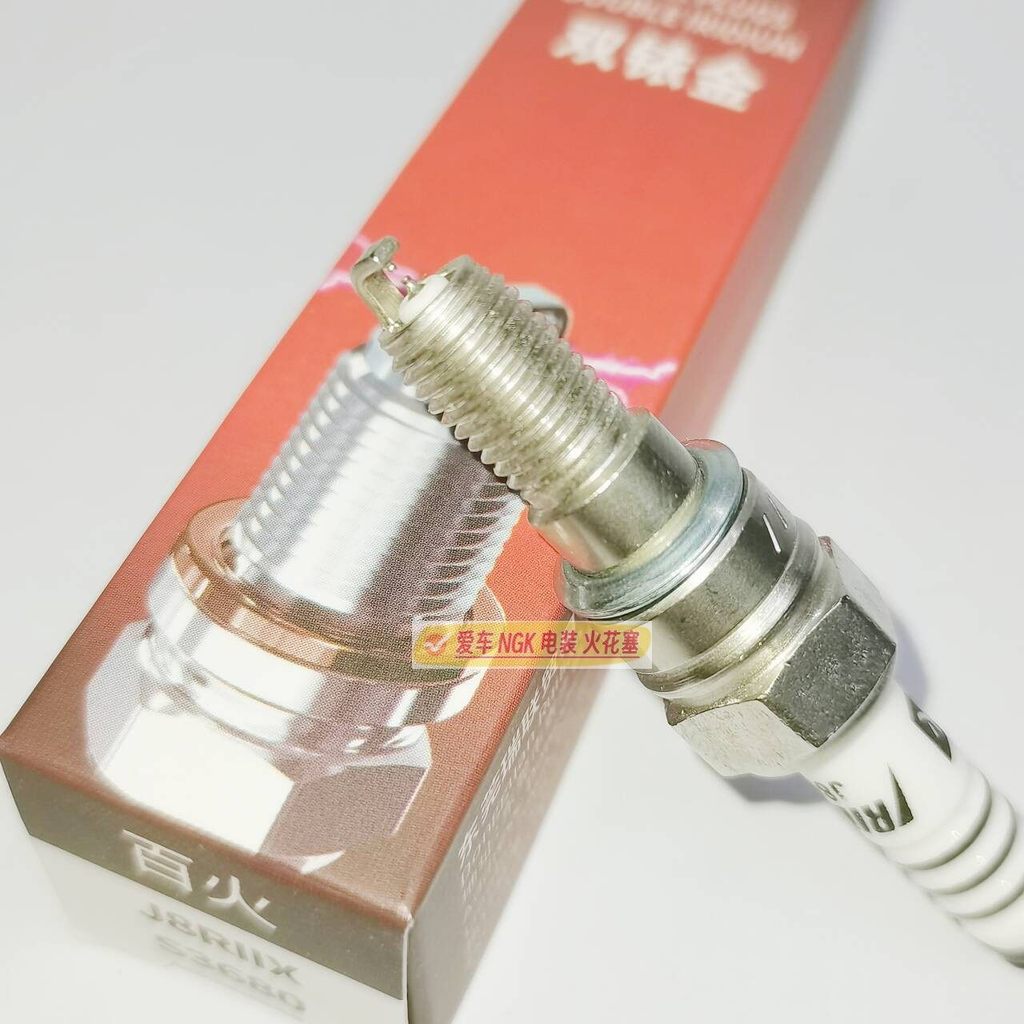 หัวเทียนอิริเดียมคู่เหมาะสําหรับ ER8EHIX ER9EHIX JH9RC Excellence 400X Zongshen 380RE3 RZ3S