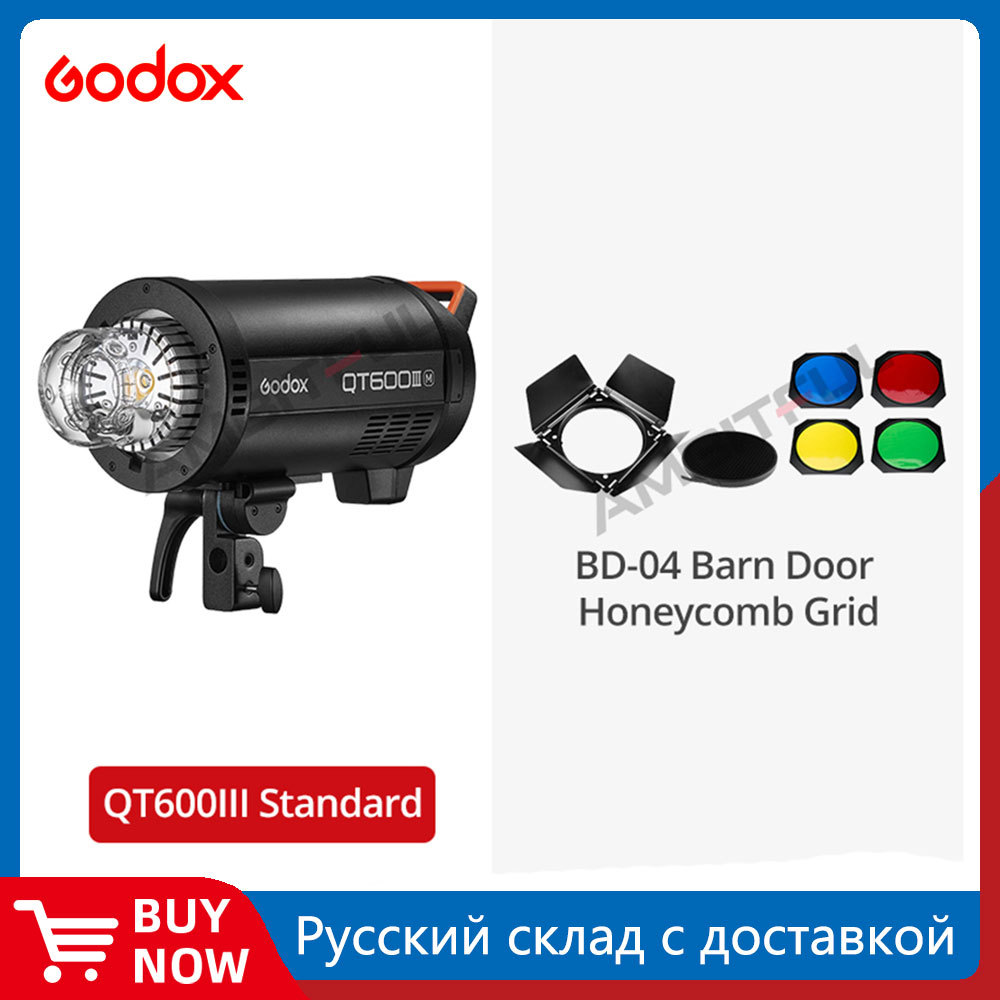Godox QT600III 600W 1/8000s ซิงค์ความเร็วสูงสตูดิโอแฟลช Strobe Light ในตัวระบบไร้สาย 2.4G + 40W LED 