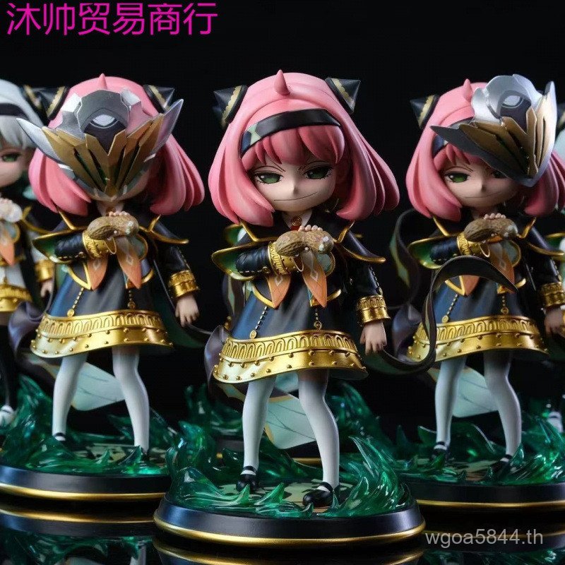 Play House ถั่วลิสงไหลหิ่งห้อยอะนิเมะอัศวินโมเดลรูป Arnia ตกแต่ง Spy S5V8