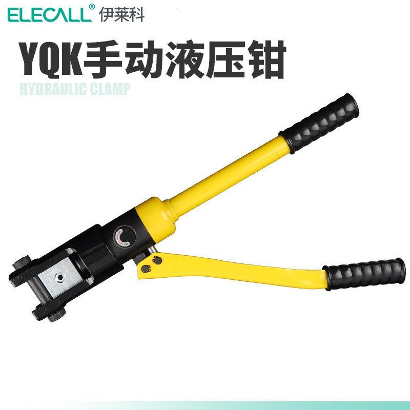 YQK-300YQK-240YQK-12E18 CRIMPING คีมไฮดรอลิกคู่มือโดยรวม YQK-70 CRIMPING คีม Terminal 12ID