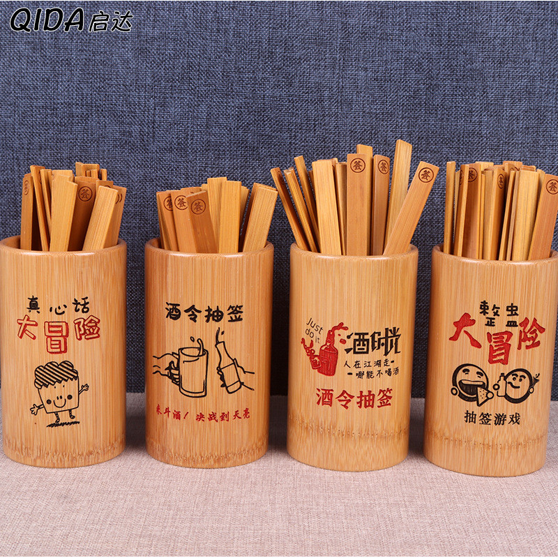 Kt ktv Bar Bar Bar Bar Order Truth Adventure Lottery Draw Barrel Game Props Party Blessing Lottery L