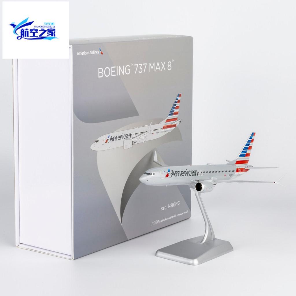 พร้อมส่ง NG 100/200 American Airlines B737 MAX 8 N306RC โมเดลเครื่องบินโลหะ