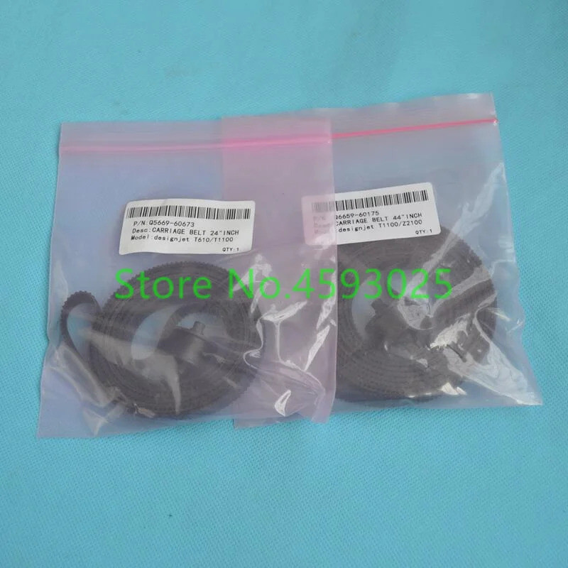 5PC Q6659-60175(44 นิ้ว B0) Q5669-60673(24 นิ้ว A1) Plotter Carriage เข็มขัดสําหรับ HP T 610 620 110