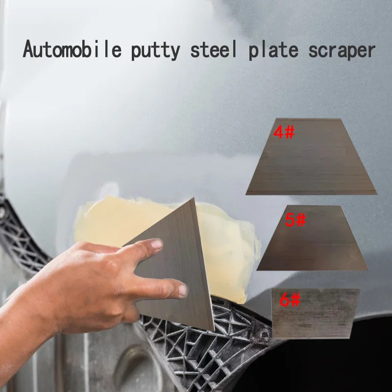 Iron Putty มีด Scraper เครื่องมือ Leveling Iron Plate Ash รถจิตรกรเครื่องมือสี Manual Operation A Must In The Garage