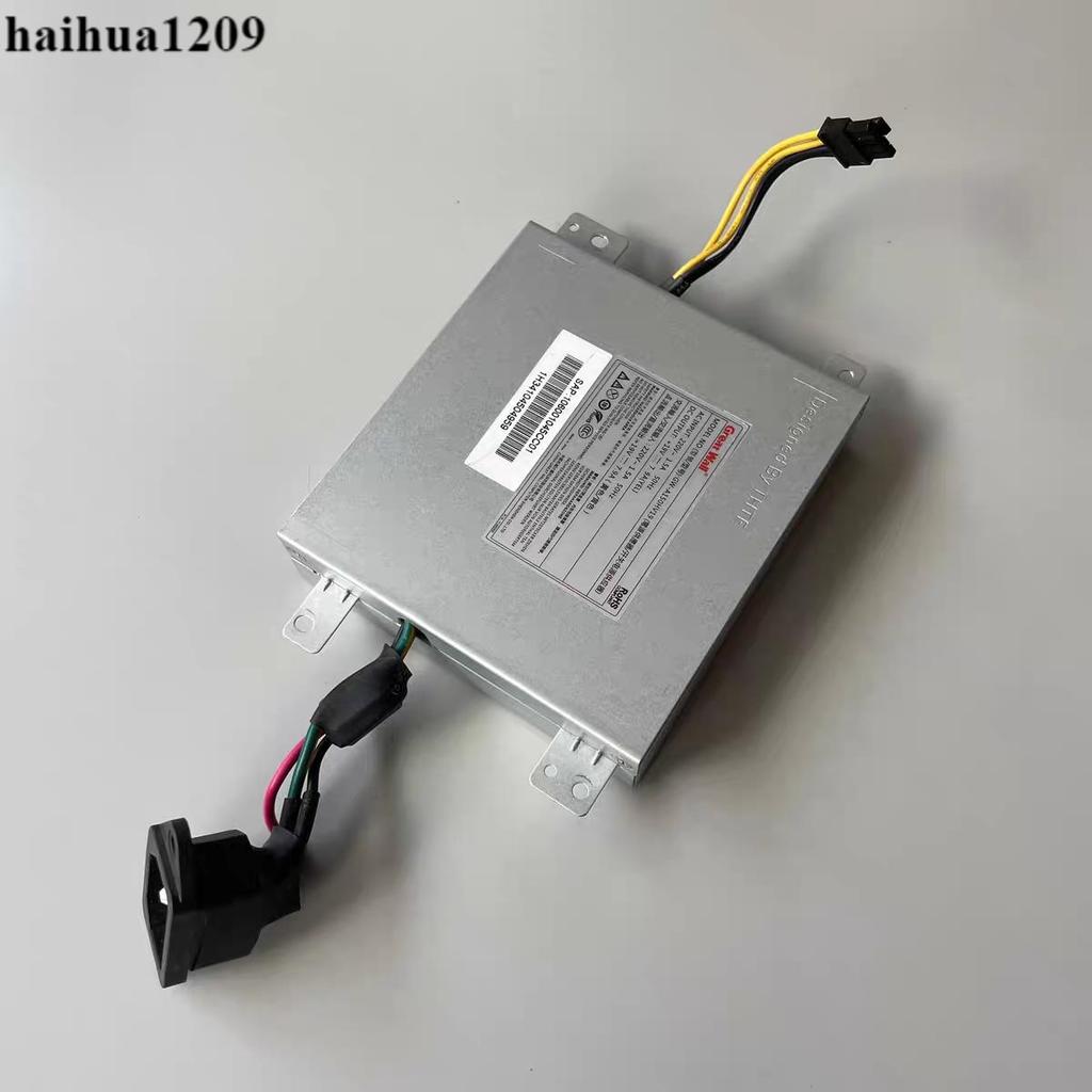 Great Wall GW-A150HV19 All-in-One Power Board 19V 7.9A Ultra-Thin