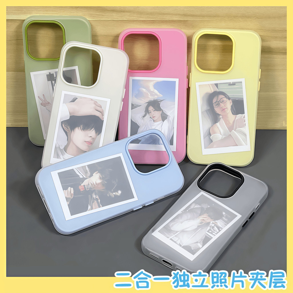 iqoo z9 5g เคส เคส iqoo z9x 5g เคสโทรศัพท์แบบแข็ง สีทึบเรียบง่าย ออกแบบมาเพื่อใช้กับหลากหลายแบรนด์