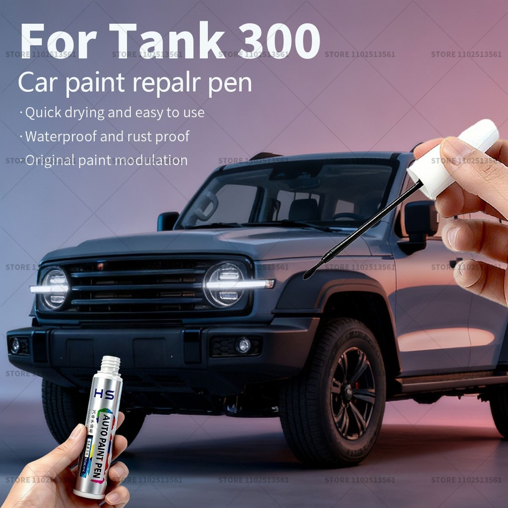 สําหรับ GWM ถัง 300 ซ่อมสีรถปากกา Touch Up Scratch Remover DIY อุปกรณ์รถยนต์สีขาว 112 สีเทา 119 125 