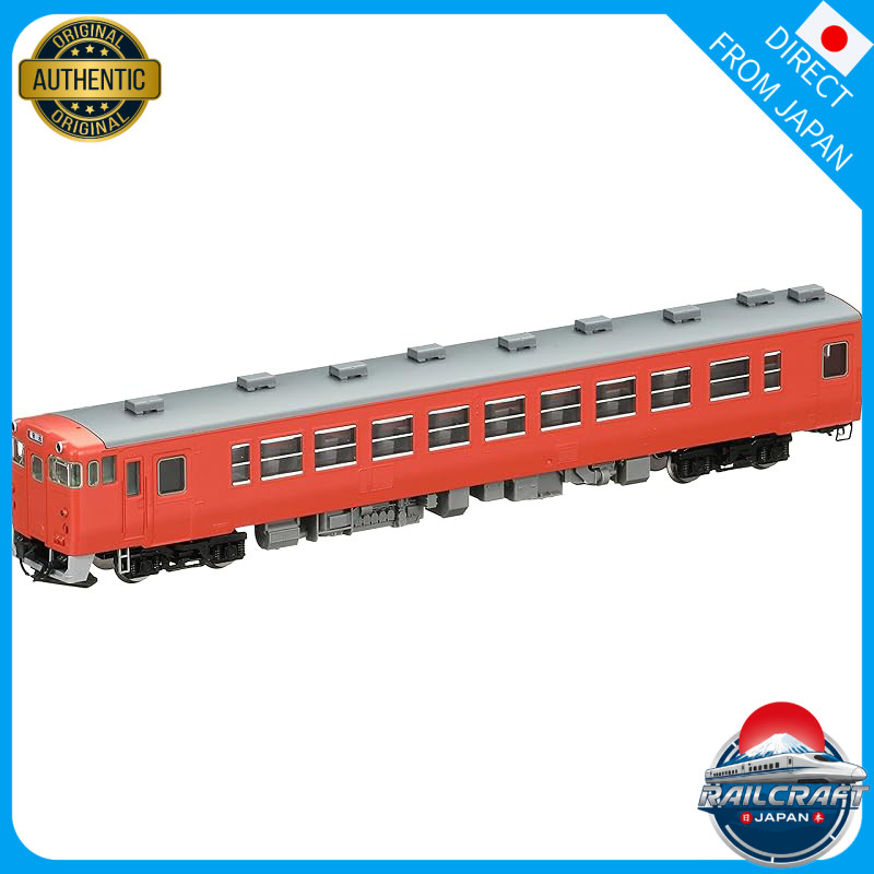 TOMIX N Scale KiHa 48-1500 T 8408 Railway Model Diesel Car