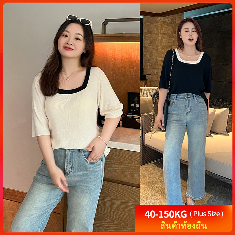 เสื้อยืดขนาดใหญ่ (40-150kg) ผู้หญิง สไตล์ฝรั่งเศส