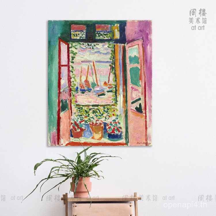 Open Window Henri Matisse Matisse Beast Pie Niche Art B & B ทางเข้าภาพวาดตกแต่ง