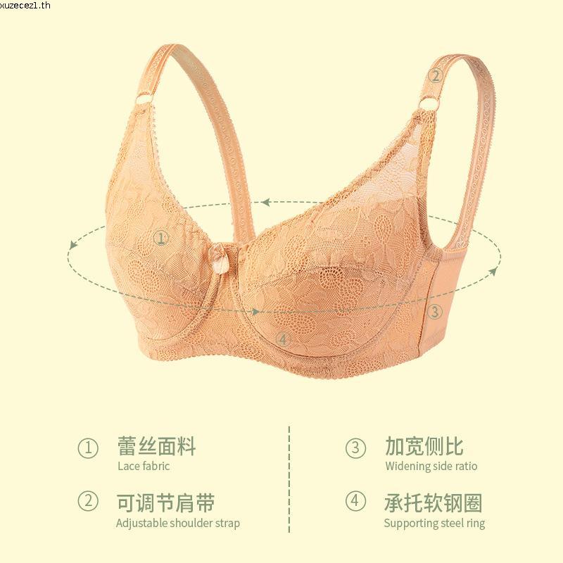Wacoal รุ่น WB9M39 ไร้โครง ไม่มีฟองน้ำ ลายลูกไม้ เต้าทรงแบบเต็มคัฟ (มีให้เลือก 3 สี)