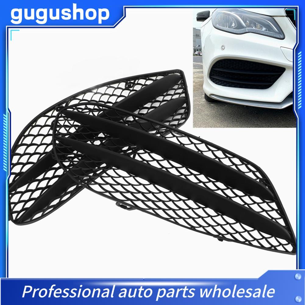 Gugushop ไฟตัดหมอกกระจังหน้าซ้ายขวากันชนหน้า Professional สำหรับ EClass Coupe W207 A207 C207