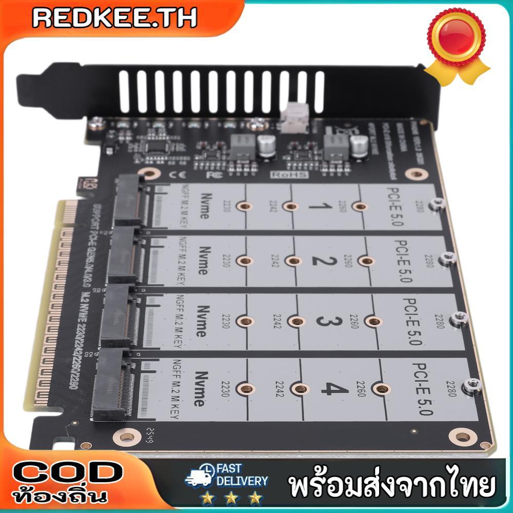 PCIE Express 5.0 Gen5 Gen4 X16 ที่ถอดออกได้ Bifurcation Raid การ์ด 4X NVME M.2 NGFF SSD การ์ดขยายอะแ