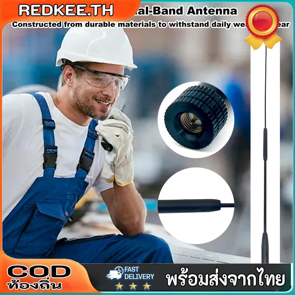 144/430MHz เสาอากาศ BNC แบบดูอัลแบนด์สําหรับ YAESU VX6R VX160 อุปกรณ์เสริม 45.3 ซม./18.01in