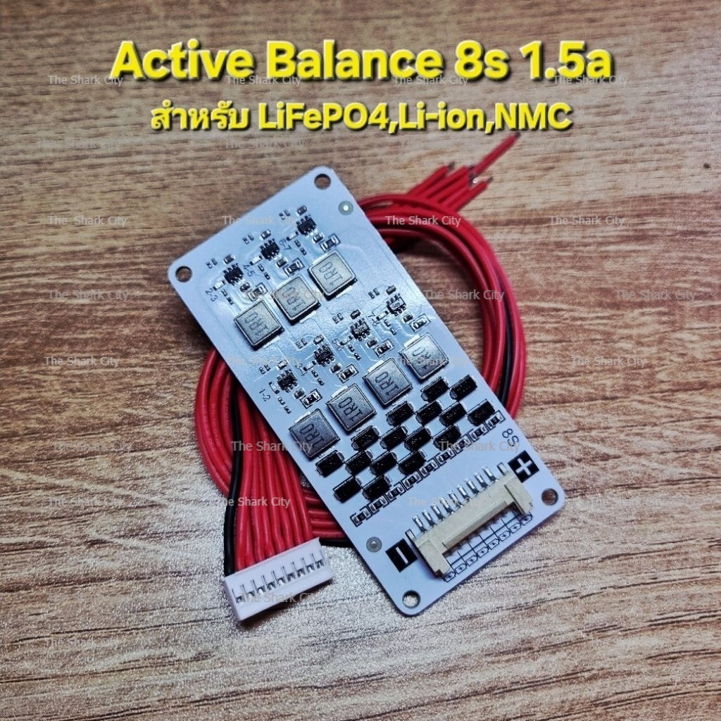 Active Balance 8s 1.5 แอมป์ ใช้ได้ทั้งแบตเตอรี่ LiFePO4,ion,NMC  มีไฟสถานะการ Balance