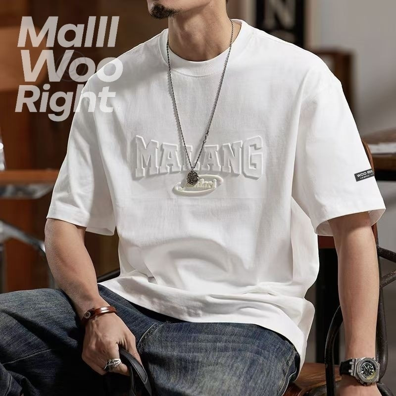 (จัดส่งตลอด 24 ชั่วโมง)Woo Right เสือ oversize เสื้อผู้ชาย (สีขาว สีเหลือง สีดำ) ผ้านิ่มใส่สบาย เสื้อยืดสีพื้นสีขาว