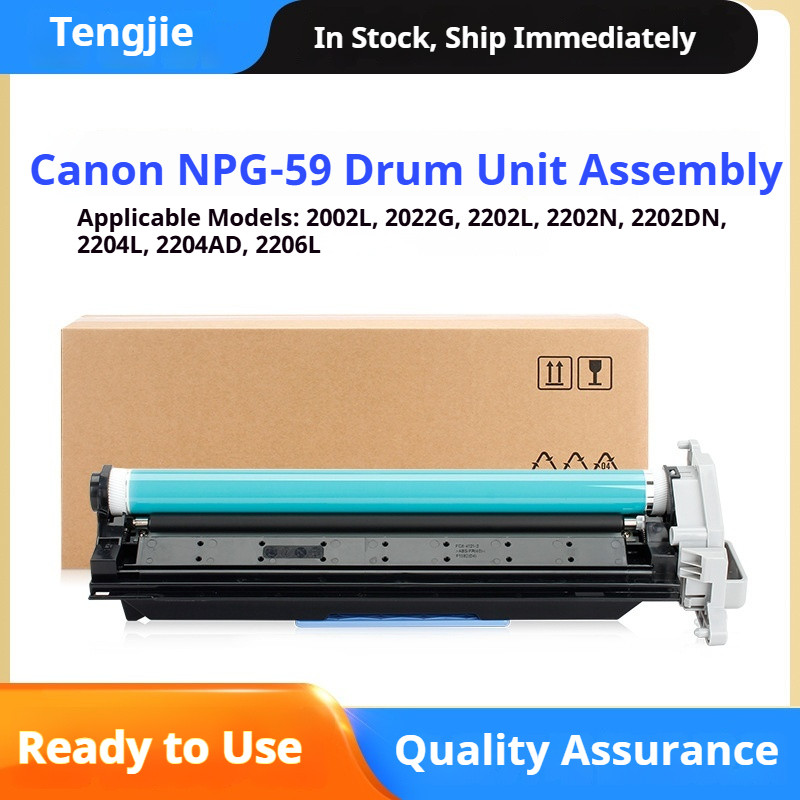 ใช้ได้กับชุดกลอง Canon NPG-59 สําหรับ IR2002L, 2202G, 2202DN, 2204L, 2204N, 2204AD, 2206L, 2206AD, แ