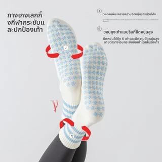 ถุงเท้าโยคะ Blue Series Pilates Dedicated Pure Cotton Mid-Tube Indoor Fitness Boneless Sports Anti-slip