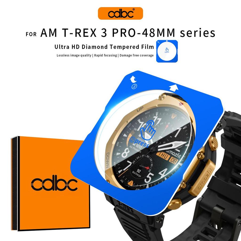 CDBC Diamond Glass สําหรับ Amazfit T-REX 3/3 Pro/Ultra 2 & Active 2 Square/3 Premium | พรีซิชั่ฟิตไม่มีฟอง | รับประกันความคุ้มครองปลอดความเสียหาย