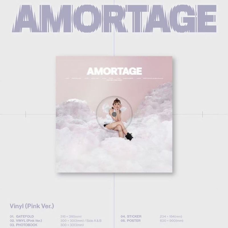 BLACKPINK Kim JISOO JISOO AMORTAGE Powder กาวแบรนด์ใหม่ยังไม่ได้เปิด B