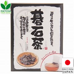 Ootoyo Goishicha Fermented Tea Bags Made From Kochi Goishicha 100% Set Of 5
