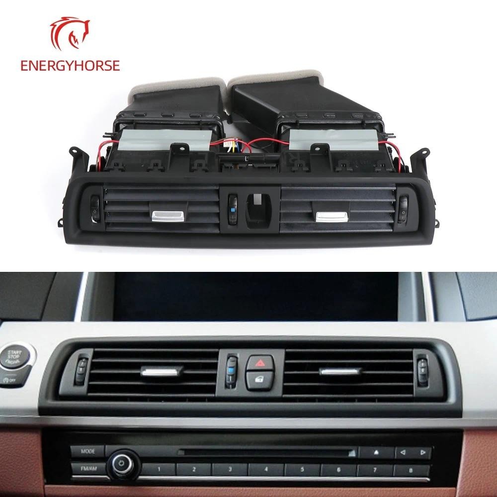 สําหรับ BMW F10 Dashboard Central Air Conditioner AC Vent Grille Assembly สําหรับ BMW 5 Series F11 6