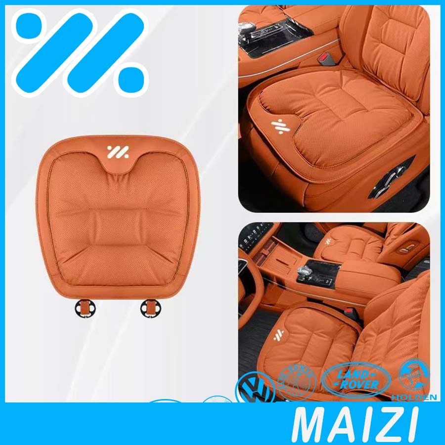 [READY]MG IM5 IM6 Seat cushion Body kit mg im6 Car decoration accessories W05C