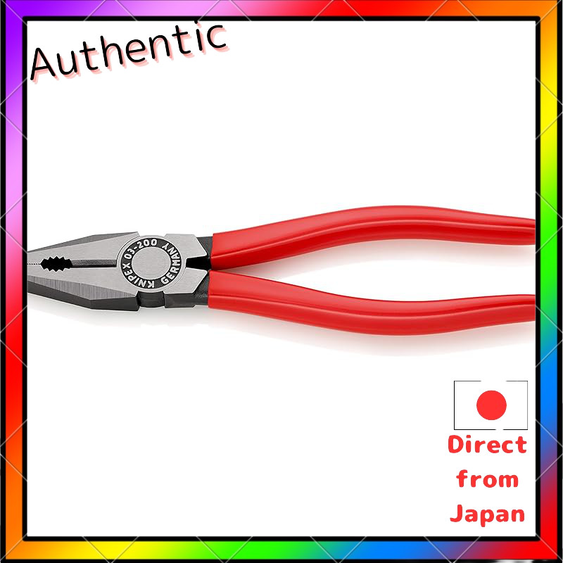 KNIPEX KNIPEX KNIPEX pliers capable of cutting soft and hard wire, total length 200mm 0301-200
