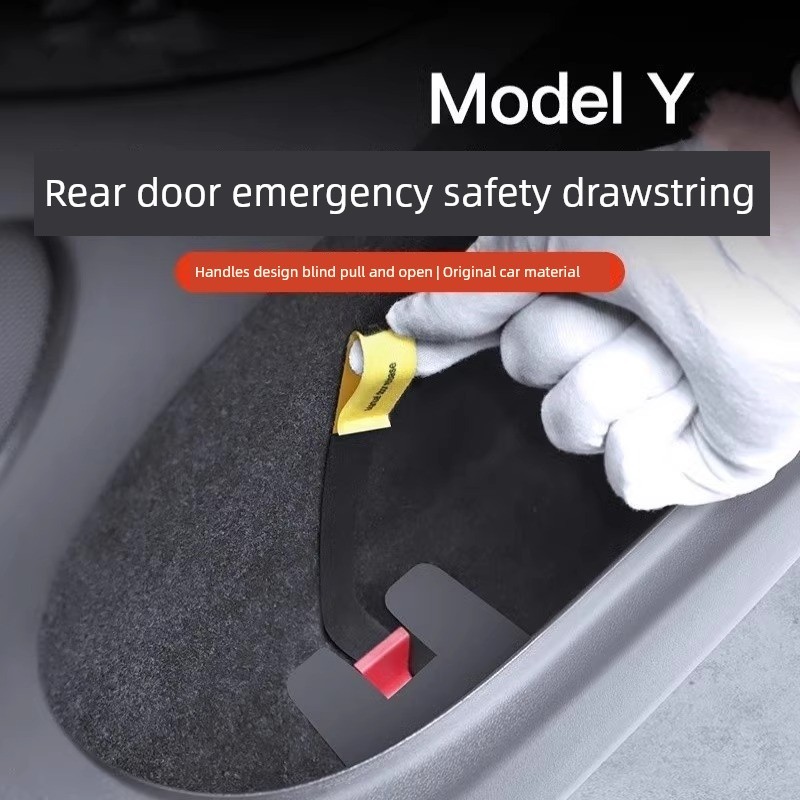 เหมาะสําหรับ Tesla YL รุ่นต่ออายุ ModelY/3 ประตูด้านหลังฉุกเฉินดึงสวิตช์กลสายรัดการปรับเปลี่ยนอุปกรณ์เสริม