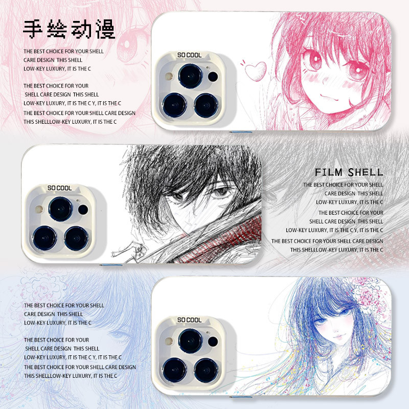 iqoo 13 case เคส iqoo z9x 5g มือวาดอะนิเมะเคสโทรศัพท์เหมาะสําหรับ iqoo13 สองมิติ iqooneo10 สาว 15/12