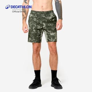 Decathlon Fitness Shorts With Zip Pockets กางเกงฟิตเนสขาสั้น…